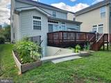8945 Wynnefield Court - Photo 12