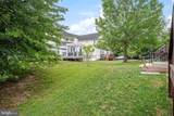 8945 Wynnefield Court - Photo 19