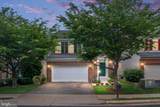 8945 Wynnefield Court - Photo 2