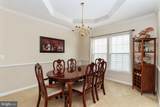 8945 Wynnefield Court - Photo 26