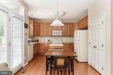 8945 Wynnefield Court - Photo 28