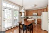 8945 Wynnefield Court - Photo 29