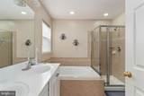 8945 Wynnefield Court - Photo 39