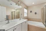 8945 Wynnefield Court - Photo 40