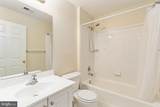 8945 Wynnefield Court - Photo 46