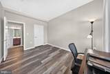 9000 Lorton Station Boulevard - Photo 21