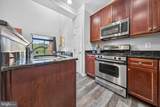 9000 Lorton Station Boulevard - Photo 7