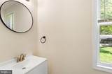 511 Vine Street - Photo 11