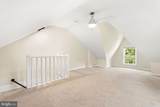 511 Vine Street - Photo 22