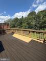 506 Hatchers Run Court - Photo 36
