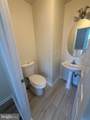 506 Hatchers Run Court - Photo 8