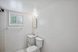 8 Kerwood Court - Photo 23