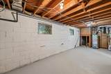 8 Kerwood Court - Photo 28