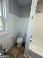 648 Edgewood Avenue - Photo 12
