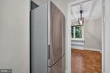 1557 Mount Eagle Place - Photo 20