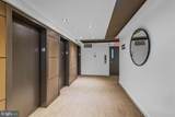 2201 L Street - Photo 4