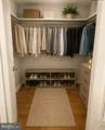 2201 L Street - Photo 9