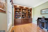 14261 Clubhouse Road - Photo 23