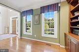 14261 Clubhouse Road - Photo 24