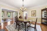 14261 Clubhouse Road - Photo 31