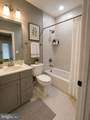 10509 Ratcliffe Trl - Photo 13