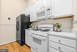 500 Leahy Court - Photo 16