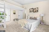 500 Leahy Court - Photo 21