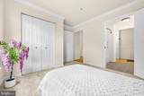 500 Leahy Court - Photo 27