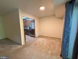6141 Leesburg Pike - Photo 4