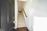 21521 Willow Breeze Square - Photo 2