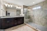 21521 Willow Breeze Square - Photo 21