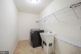 21521 Willow Breeze Square - Photo 22
