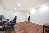 21521 Willow Breeze Square - Photo 23