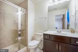 21521 Willow Breeze Square - Photo 27