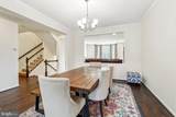 21521 Willow Breeze Square - Photo 9