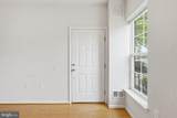 2939 Finsbury Place - Photo 15