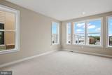 6677 Belcrest Road - Photo 14