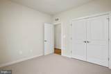 6677 Belcrest Road - Photo 8