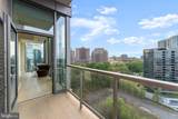 7887 Jones Branch Drive - Photo 25