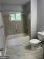 109 Emory Drive - Photo 17