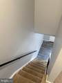 109 Emory Drive - Photo 21