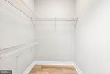 3408 Warder Street - Photo 14