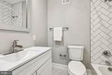 3408 Warder Street - Photo 17