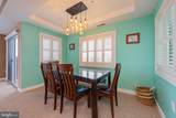 7601 Coastal Highway - Photo 13