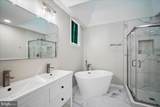 8106 Boulevard Drive - Photo 16