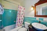 8106 Boulevard Drive - Photo 22