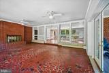 8106 Boulevard Drive - Photo 23