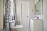 8106 Boulevard Drive - Photo 8