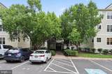 1036 Leeward Way - Photo 36