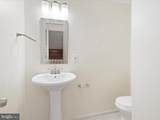 6502 Coachleigh Way - Photo 17